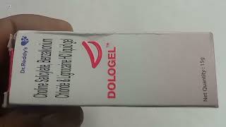 Dologel  Choline Salicylate Benzalkonium Chloride amp Lignocaine Hcl Gel  Dologel Uses Review Hindi [upl. by Langbehn]