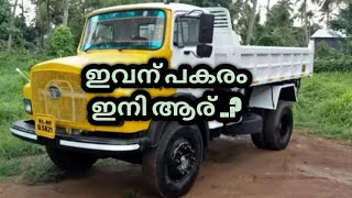 Tata 1613 sk Driving Experience  tatasklorry tatamotors lorrykaran lorrypranthan [upl. by Adnuahsar]