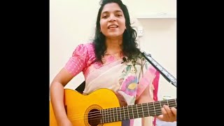 Vinava manavi Thrahimam Singing with guitar [upl. by Eemaj]