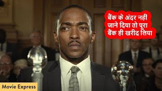 The Banker Movie Explained in Hindi  Movie Express [upl. by Reivaxe]