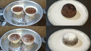 Mini Chocolate Cake without ovenMoist amp Easy Chocolate CakeFezi baji ka kitchen [upl. by Hazmah935]