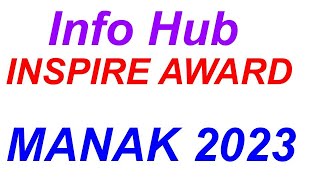 Inspire Award Manak 2023 [upl. by Nabla]