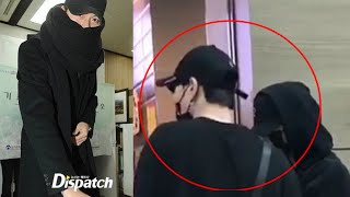 Dispatch revealed an Important information about Hyun Bin and Son Yejins Marriage [upl. by Nabila420]