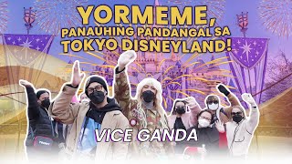 Yormeme Panauhing Pandangal sa Tokyo Disneyland  Vice Ganda [upl. by Pinkham]