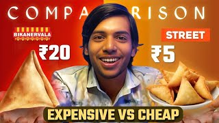 cheap vs expensive  20 rs vs 5 rs samosa comparison  bukkad gopal  food comparison [upl. by Tyre]