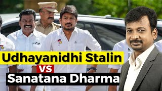 Udhayanidhi Stalin Vs Sanatana Dharma  Israel Jebasingh  Tamil [upl. by Harsho649]