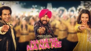 Na na na na re l Rajkumar Rao Triptii l Daler mehndi Gurdip M l Vicky Vidya Ka Wo Wala Video [upl. by Abijah963]