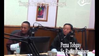 Trongsa Penlop Jigme Namgyel [upl. by Kurt757]