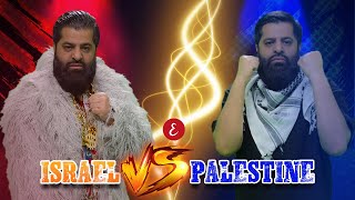 Omar Esa  Israel vs Palestine  Official Nasheed Video [upl. by Eniarral118]