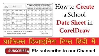 Steps to Create a School Date Sheet Examination Date in CorelDraw [upl. by Ragas]