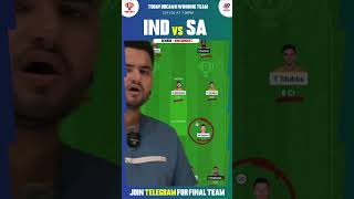 SA vs IND Dream11  SA vs IND Dream11 Prediction  Sauth Africa vs India 3rd T20 Match Today [upl. by Haggerty260]