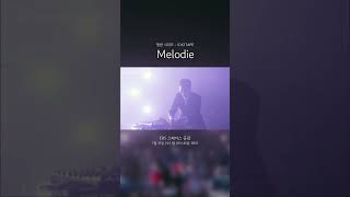 IDIOTAPE 이디오테잎  Melodie  7월 31일 수 밤 10시 45분 EBS1 [upl. by Assyl]