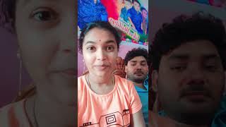 godava padakunda Undalemu👩‍❤️‍💋‍👨 couple things❤️ shortvideo couplegoals ytshorts trending [upl. by Acinorav848]