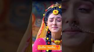 RadhaKrishna love status😍 sadmoment😥 shorts ytshorts romantic love radhakrishna viralshorts [upl. by Sufur]