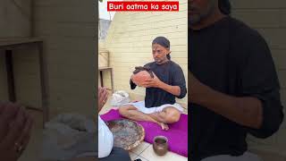 Buri atma ka saya he🧟🧟😱funny viralvideo trending youtubeshort comedyfilms [upl. by Suoicerpal583]