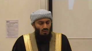 Mufti Menk  Recitation  Surah AlFatiha  Mufti Ismail Menk [upl. by Roda342]