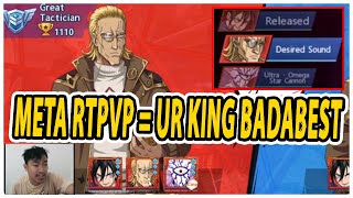 🔥🔥REAL TIME PVP PREMAN LC MENGGUNAKAN META UR KING TERLALU KUAT  ONE PUNCH MAN The Strongest [upl. by Cantone]