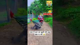 Putuli bhabu thila ke ho 😍🌿\ sambalpuri status video  sambalpuri song shortvideo dance [upl. by Neyud948]