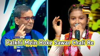 Palkhi Mein Hoke Sawar Chali Re Song  Ragini Shinde  Subhash Ghai  Indian Idol Season15 New Promo [upl. by Leshia584]