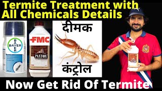 Termite Treatment  दीमक ख़तम करने का सही तरीका  Deemak control treatment  termite control in home [upl. by Seek]