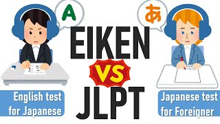 Which one is more difficult EIKEN or JLPT [upl. by Ardnasil]