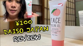 ¥100 FACE PEELING GEL HONEST REVIEW  DAISO JAPAN [upl. by Dwan]