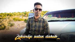 ZAKARIYE SALAN DAHAB HUMAAG CAASHAQ NEW SONG OFFCIAL MUSIC VIDEO 2024 [upl. by Elbert]