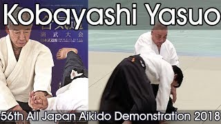 Aikikai Aikido  Kobayashi Yasuo Shihan  56th All Japan Aikido Demonstration 2018 [upl. by Devehcoy]