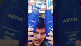 Nivea Lotion [upl. by Houghton]