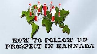 How to Followup Prospect in Network marketing in kannada Modicare Karnataka modicarekarnataka [upl. by Einnahpets]