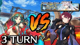 Punch the Veil  Salome vs Bazett 3 Turn  Morganfest Exhibition Quest 3 [upl. by Javler]