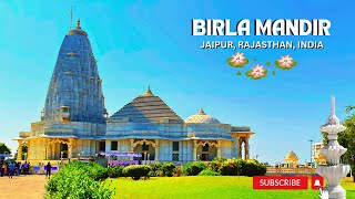 Birla Mandir Jaipur Rajastha India [upl. by Dudden]