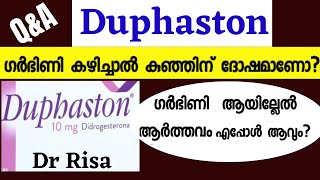 Duphastone Tablet Malayalam  Duphaston amp Pregnancy  Dydrogesterone [upl. by Aidnis]