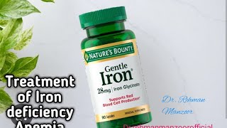 Treatment of Iron deficiency Anemia by NB Gentle Iron  DrRehman Manzoor [upl. by Omor]