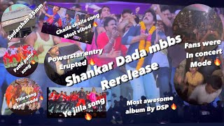 Shankar Dada MBBS theatre response   Sudarshan 35mm  DSP and Megastar Concert 🔥 theatre vlog [upl. by Ydnys]