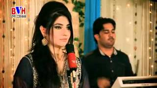 Gul Panra Song 2015  Zor Da Muhabbat [upl. by Ful]