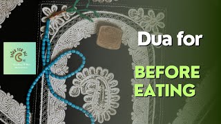 dua for before eating  Bismillahi Wa’ala Barakatillah  Dhikr for all duaforall beforeeatingdua [upl. by Aonian]