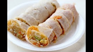 How to Make Nonya Popiah [upl. by Anelis]