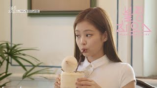 BLACKPINK  ‘블핑하우스 BLACKPINK HOUSE’ EP34 [upl. by Xeno]