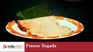 Prawns Ilayada  A Malabari Seafood Dish  India Video [upl. by Aveline724]