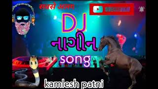 DJ nagin song [upl. by Apilef997]