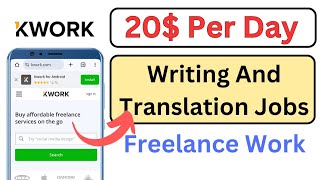 how to create account on kwork  translation freelance jobs online  writing jobs from home [upl. by Eniger]