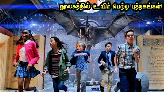 நூலகத்தில் உயிர்த்து எழும் புத்தகங்கள் Hollywood Tamizhan  MOVIE STORY amp REVIEW IN TAMIL [upl. by Ecinnej]