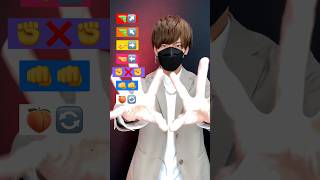 【 TAKI TAKI 】TikTok challenge dance tutorial TAKAHARU emoji shorts [upl. by Marilee654]