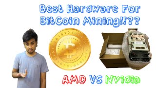 Which Hardware Can be Used For BitCoin Mining HindiUrdu [upl. by Salvador]