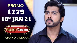 Chandralekha Promo  Episode 1779  Shwetha  Munna  Nagasri  Arun  Shyam [upl. by Liagiba]