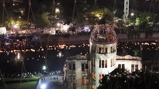 広島 とうろう流し Hiroshima Day Peace Lantern Ceremony [upl. by Whiney]