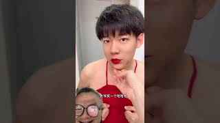 พ่อลูกผู้รู้ใจ funny comedy baby couple cute diy shuffledancer cover shuffle lyrics [upl. by Lou]