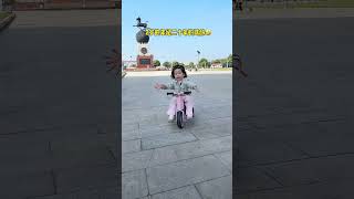 Childrens tricycle 136 years old bicycle baby stroller light music baby stroller childrens toy [upl. by Willa686]