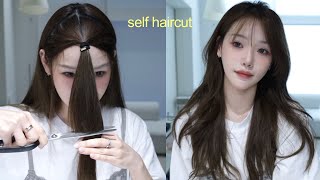 💇🏻‍♀️이게 왜 진짜 너무 마음에 드는 셀프 레이어드컷 사이드뱅 3분컷 스타일링까지🪄 [upl. by Derinna]